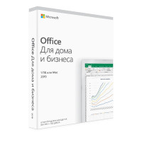 Microsoft Office для Дома и Бизнеса 2019 (1 Mac/PC)