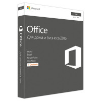 Microsoft Office для дома и бизнеса 2016 для Mac – 1 Лицензия (Русский)