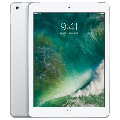iPad 5 Wi-Fi + Cellular 128GB - Silver