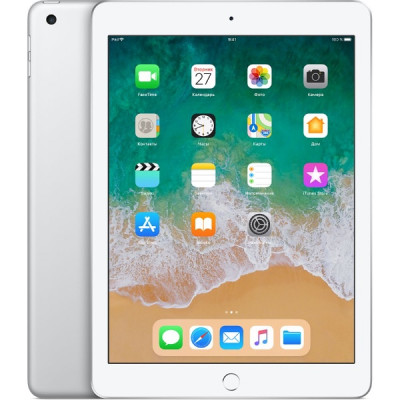 iPad 6 Wi-Fi 128GB - Silver