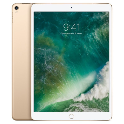 iPad Pro 10.5" Wi-Fi + Cellular 512GB - Gold