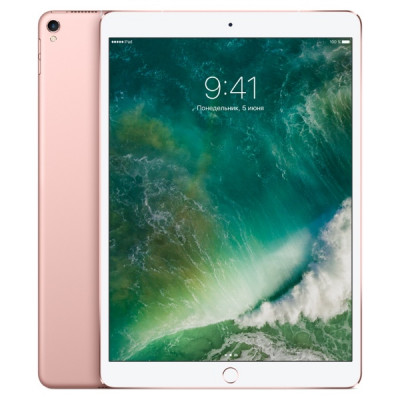 iPad Pro 10.5" Wi-Fi + Cellular 64GB - Rose Gold