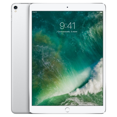 iPad Pro 10.5" Wi-Fi 256GB - Silver