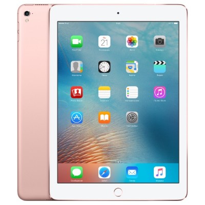 iPad Pro 9.7" Wi-Fi + Cellular 256GB - Rose Gold