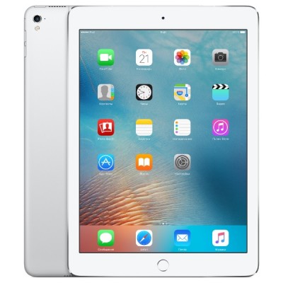 iPad Pro 9.7" Wi-Fi + Cellular 128GB - Silver