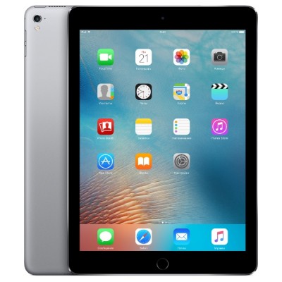 iPad Pro 9.7" Wi-Fi 128GB - Space Gray