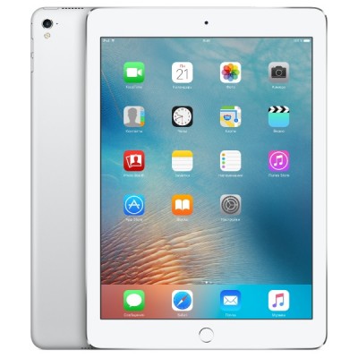 iPad Pro 9.7" Wi-Fi 256GB - Silver