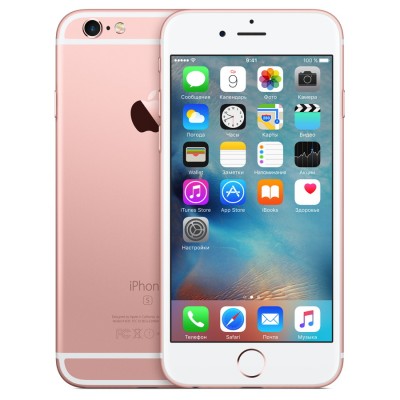 iPhone 6s 64GB Rose Gold