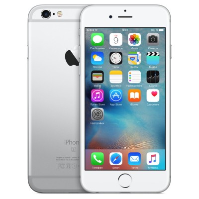 iPhone 6s 128GB Silver