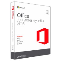Microsoft Office для дома и учёбы 2016 для Mac – 1 Лицензия (Русский)